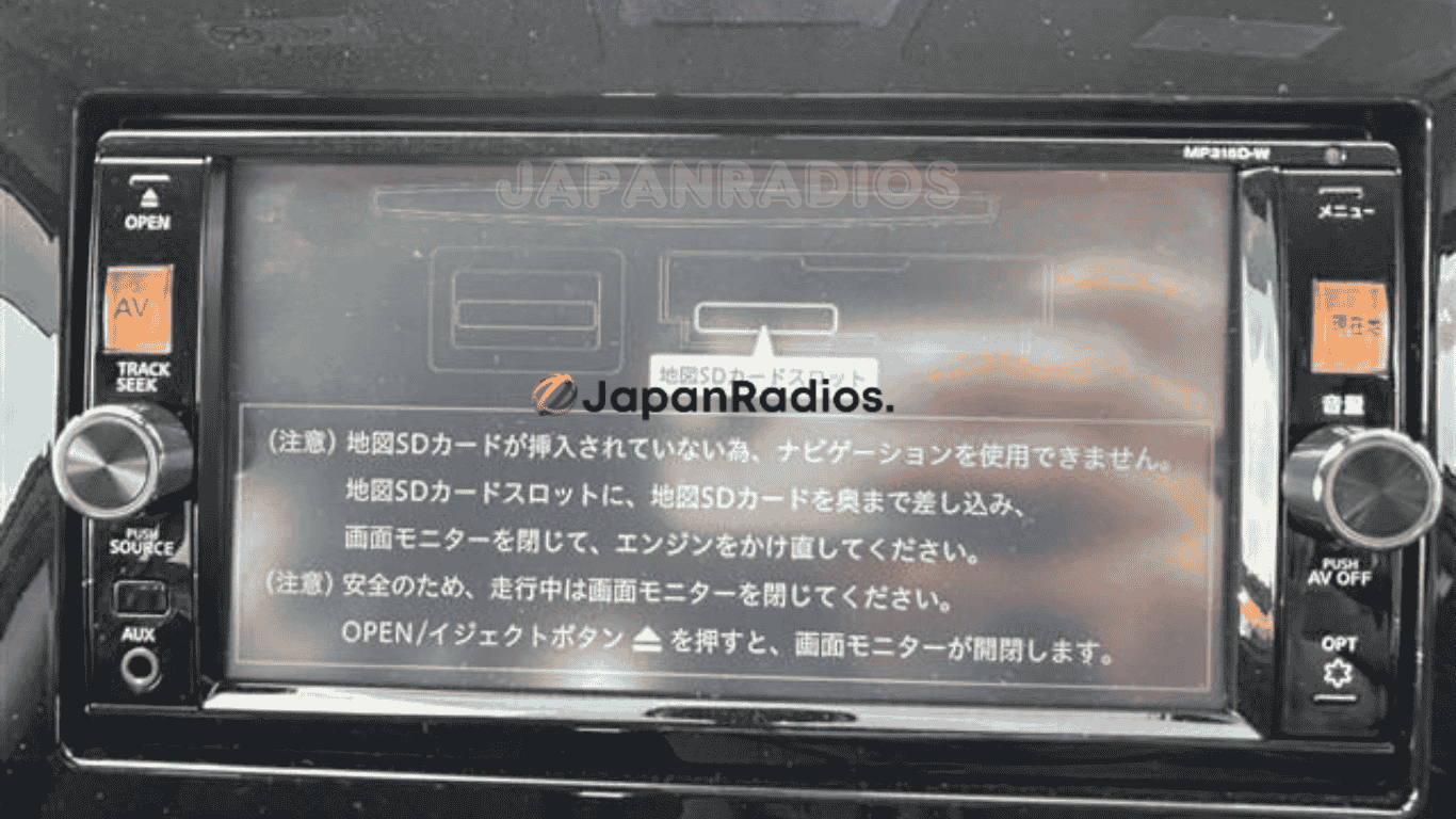 Nissan MM series radio fixed and navigation working after SD card solution