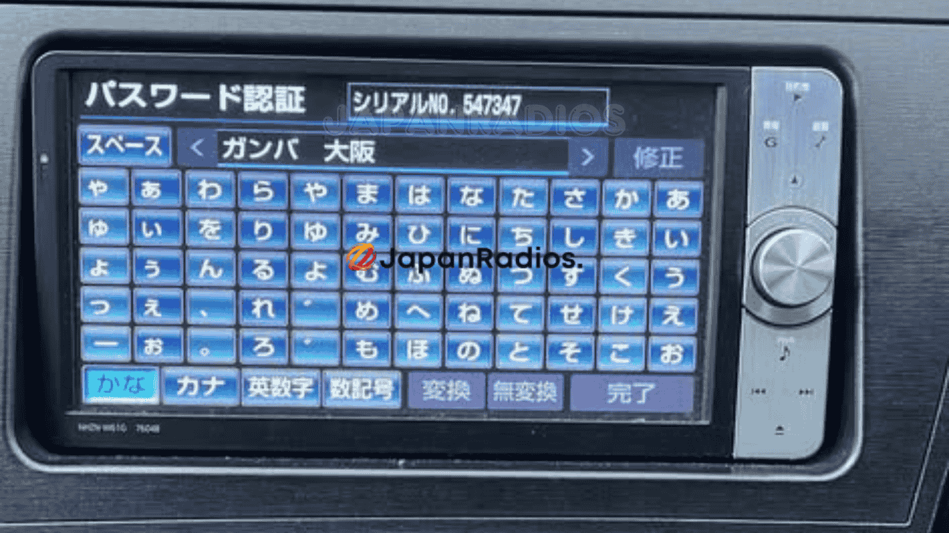 Toyota Japanese radio unlocked and restored successfully