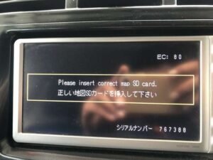 NSCN-W60 Map SD | Toyota Genuine Map SD Error Fix