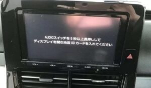 Genuine NSZT-Y68T Map SD Error Solution