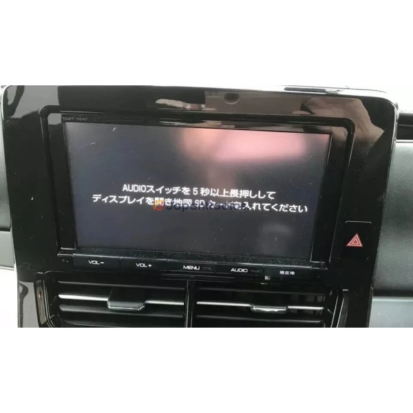 NSZT-Y68T Map SD Error Solution