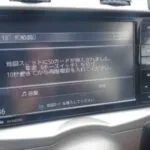 Restore CN-RA05D SD Card fixing Subaru and Suzuki radio error to restore Bluetooth, FM, CD, DVD and settings functions