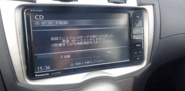 Restore CN-RA05D SD Card fixing Subaru and Suzuki radio error to restore Bluetooth, FM, CD, DVD and settings functions