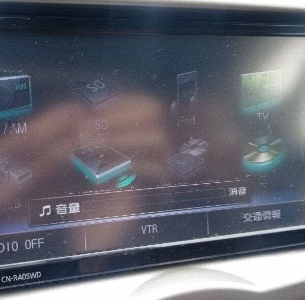 CN-RA05D SD Card fixing Subaru and Suzuki radio error to restore Bluetooth, FM, CD, DVD and settings functions