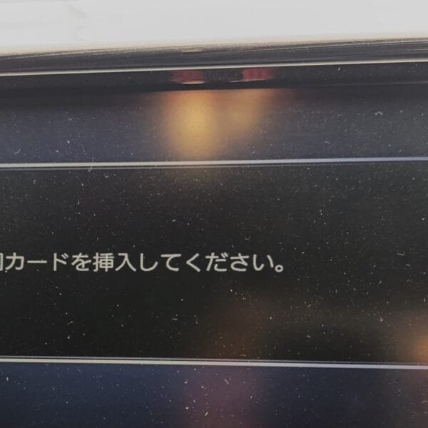 CN-RA07D SD Genuine Panasonic NSZN-Y70D SD card fixing 'No SD Card' errors in Japan import radios