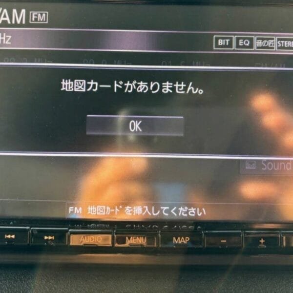 CN-RZ846 SD Card fixing Japanese car radio error to restore Bluetooth, FM, CD, DVD and settings functions