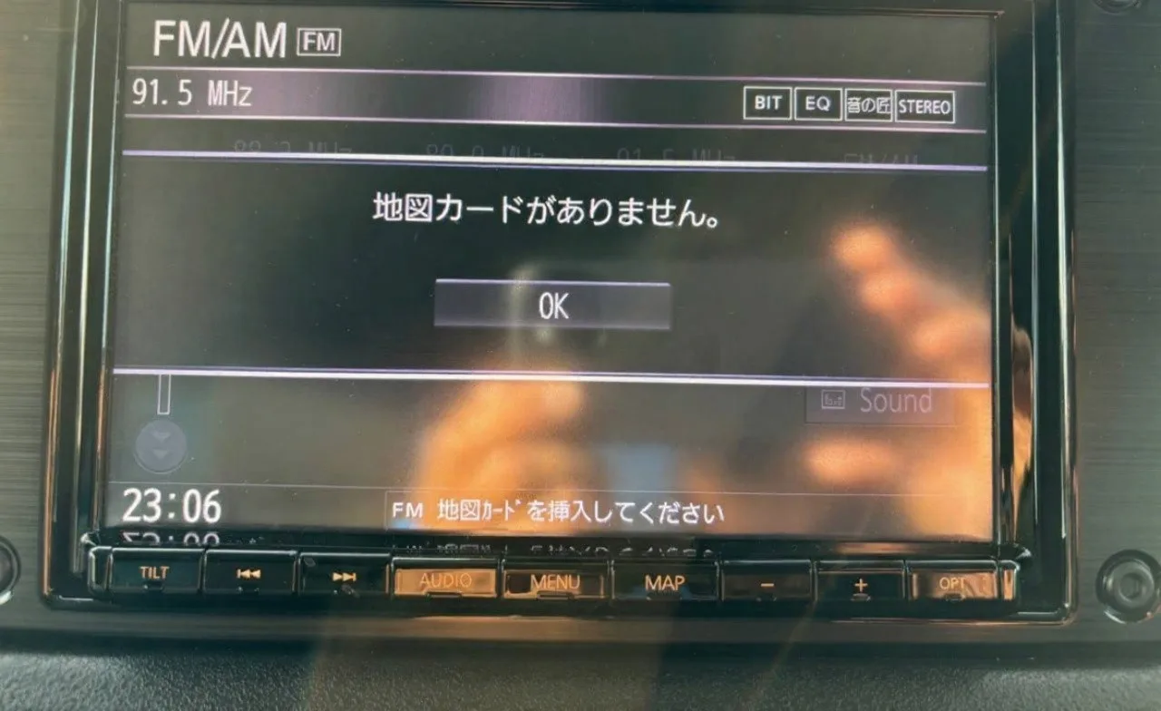 CN-RZ846-Japanese-Car-Radio-SD-Card-Error-Fix CN-RZ846 SD Card fixing Japanese car radio error to restore Bluetooth, FM, CD, DVD and settings functions