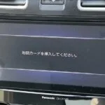 CN-LR710D sd 9-inch Android 12 car stereo with floating display and premium finish