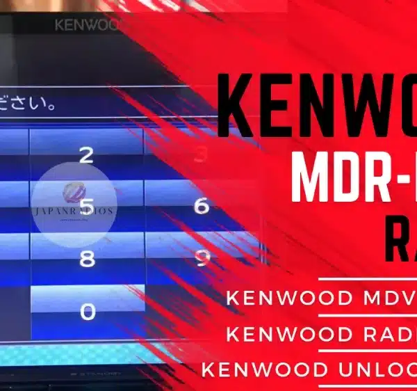 Kenwood MDR-D211 unlock code