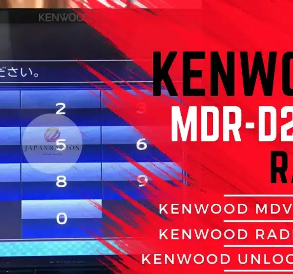 Kenwood MDR-D211W unlock code