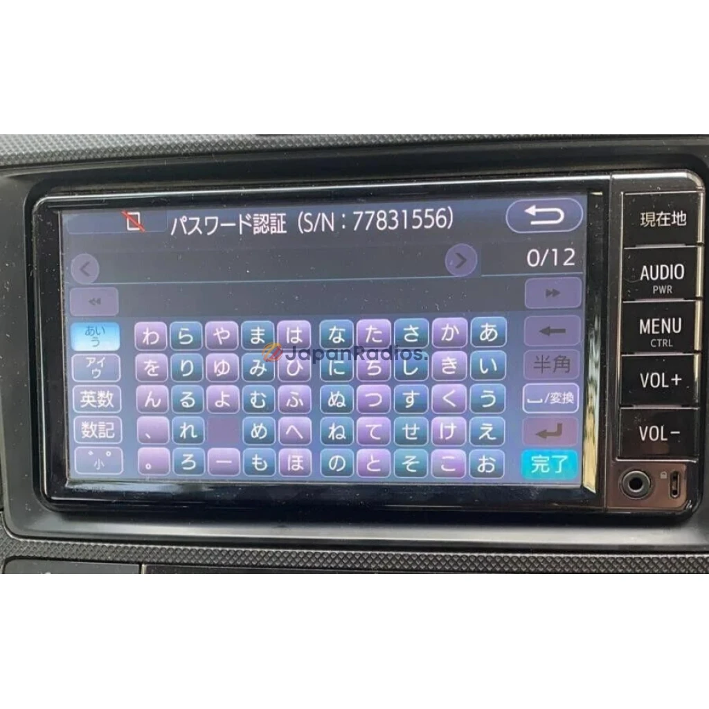 Toyota NSCD-W66 unlock code