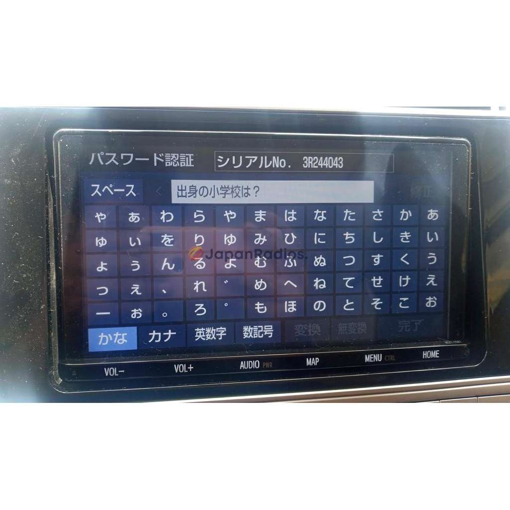 nszt-y68t unlock code