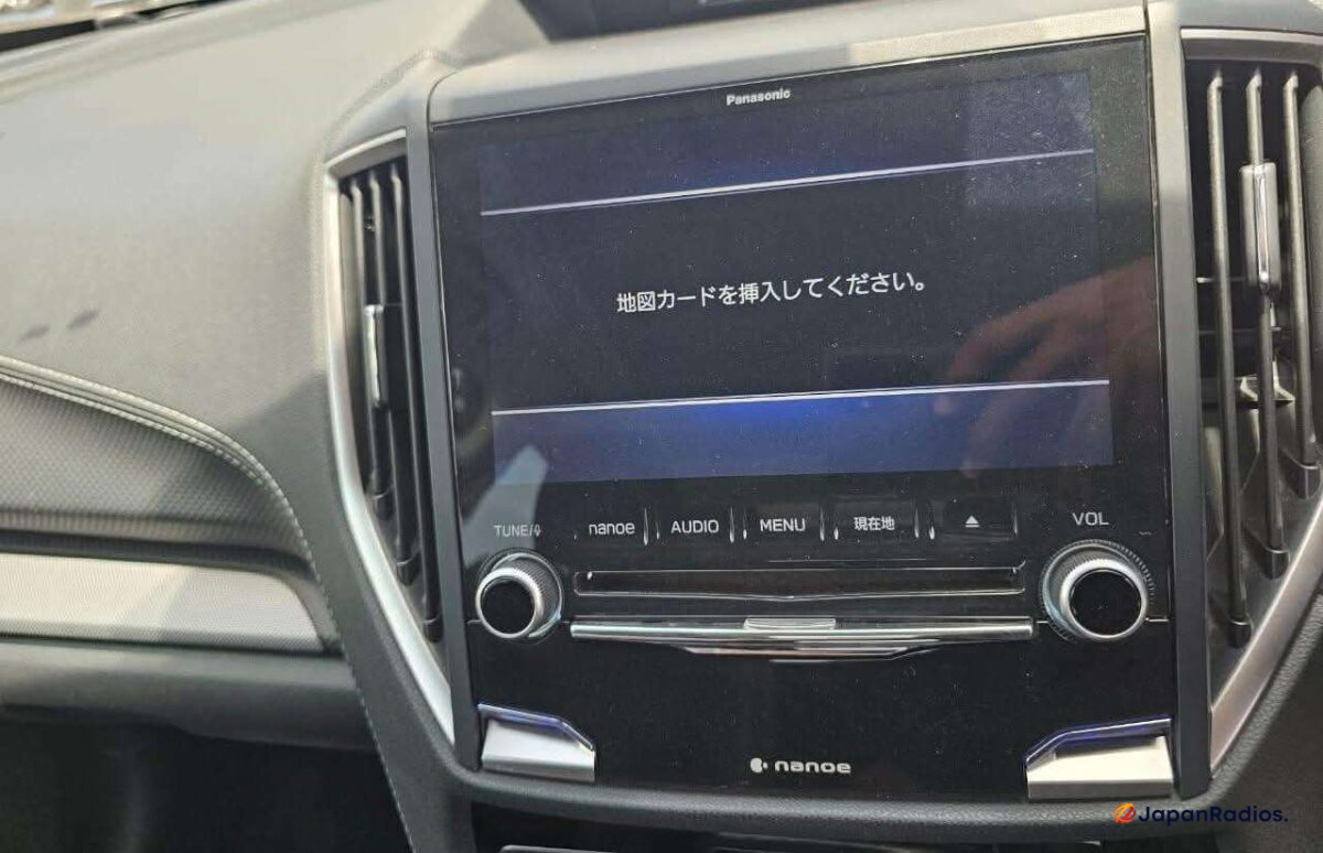 Panasonic CN-LR840D Map SD Card Error Solution – Genuine SD Card and Unlock Code for Japanese Import Cars