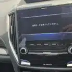 Panasonic CN-LR840D Map SD Card Error Solution – Genuine SD Card and Unlock Code for Japanese Import Cars