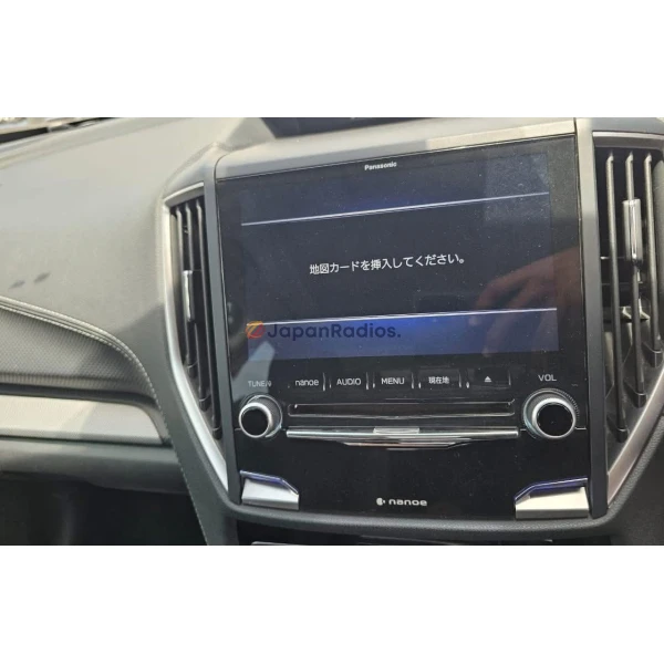 Panasonic CN-LR840D Map SD Card Error Solution – Genuine SD Card and Unlock Code for Japanese Import Cars