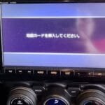 Panasonic CN-RZ746 SD card fix package with instructions and express shipping worldwide