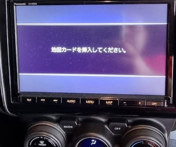 Panasonic CN-RZ746 SD card fix package with instructions and express shipping worldwide