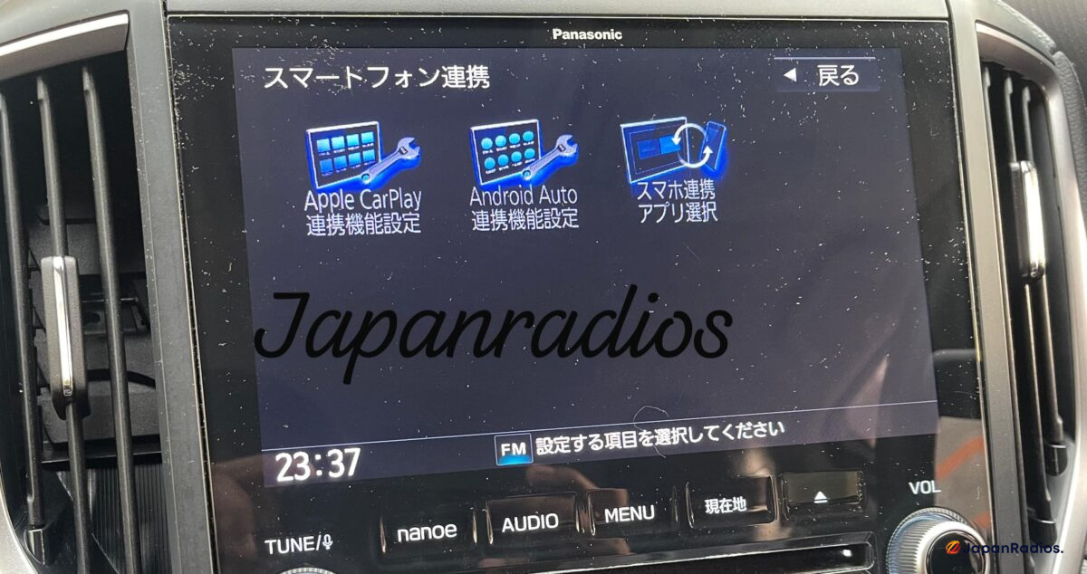 Genuine Panasonic CN-LR840D SD card enabling Apple CarPlay and Android Auto in Subaru vehicles