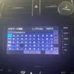 Toyota NSCN-W68 Unlock Code