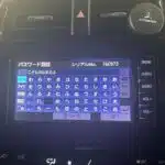 Toyota NSCN-W68 Unlock Code