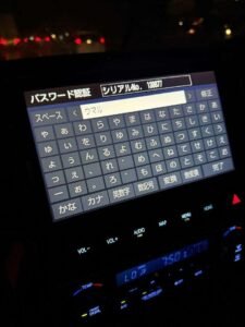 NSZN-Z68T Unlock Code | Fast Toyota Radio ERC Code Recovery Service