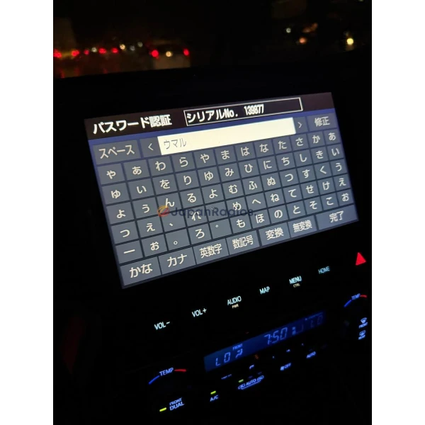 nszn-z68t unlock code