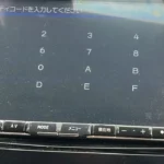 Alpine X008V Password Unlock