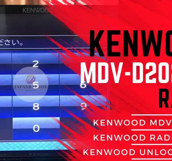 Kenwood MDV-D202ML Unlock Code