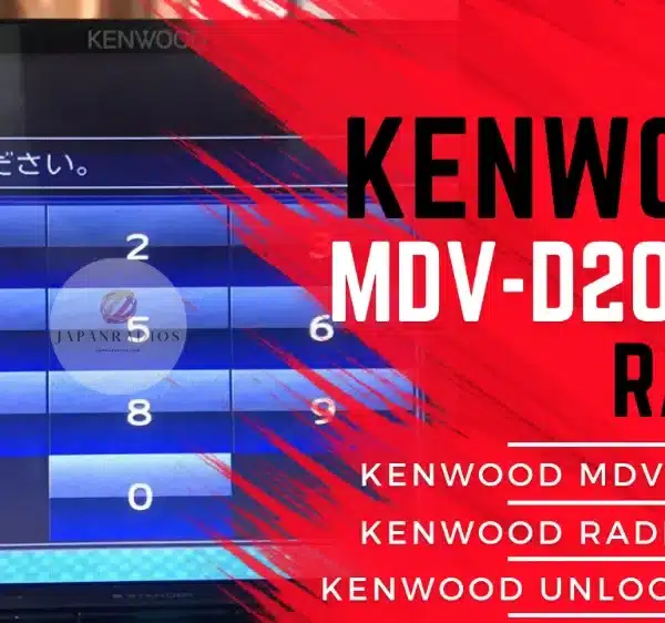 Kenwood MDV-D205BT Unlock Code