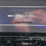 MM318D-W Map SD Card error fix for Nissan JDM import