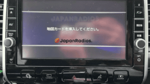 MM318D-W Map SD Card error fix for Nissan JDM import