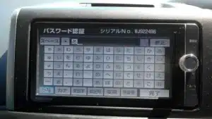 Toyota NSZT-W62G ERC Code Unlock