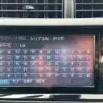 Toyota NSZT-W66T ERC Code Unlock