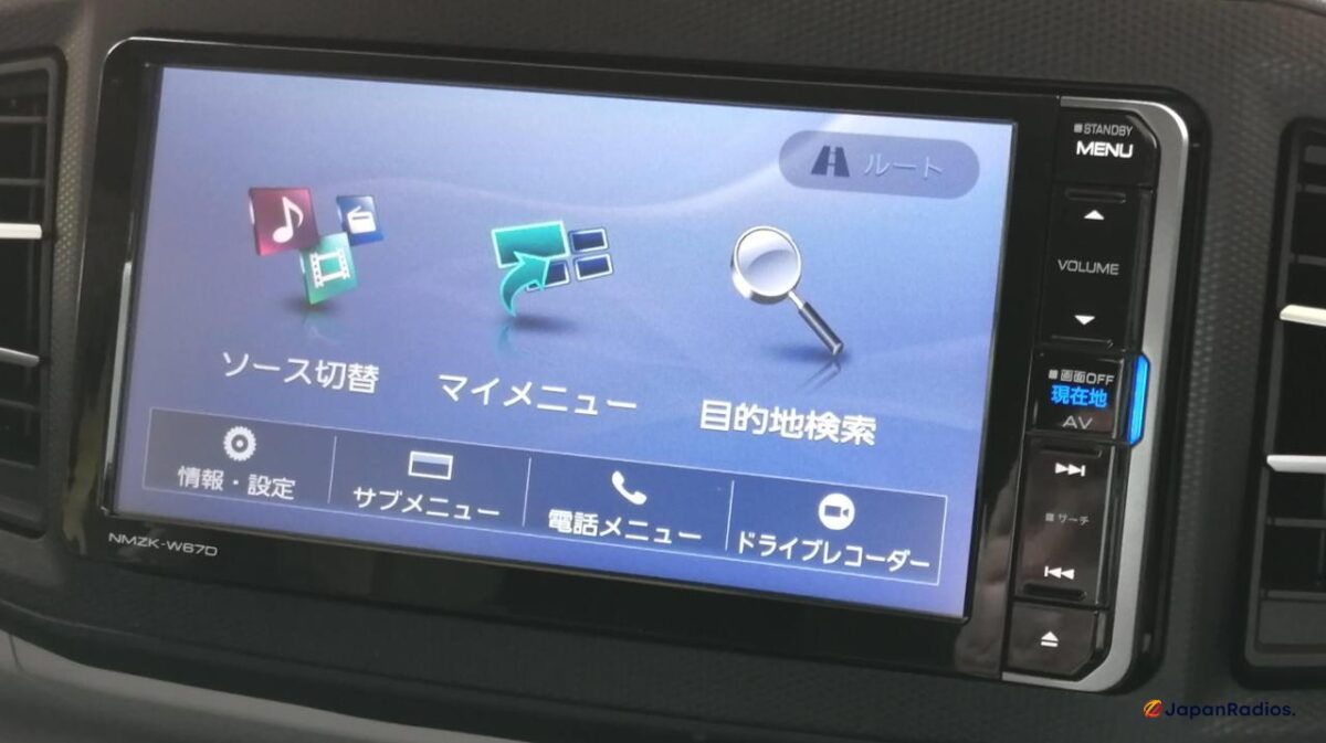 Kenwood NMZK-W67D radio code service for Daihatsu cars - instant navigation unlock for NMZK-W67D(N210) variant