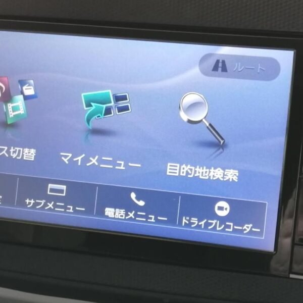 Kenwood NMZK-W67D radio code service for Daihatsu cars - instant navigation unlock for NMZK-W67D(N210) variant