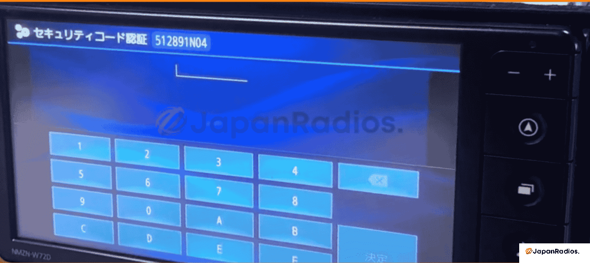 NMZN-Z73DS radio code service for Daihatsu Mira, Move, Tanto, Thor, Copen, Hijet and complete lineup - instant navigation unlock for 08545-K9170 variant
