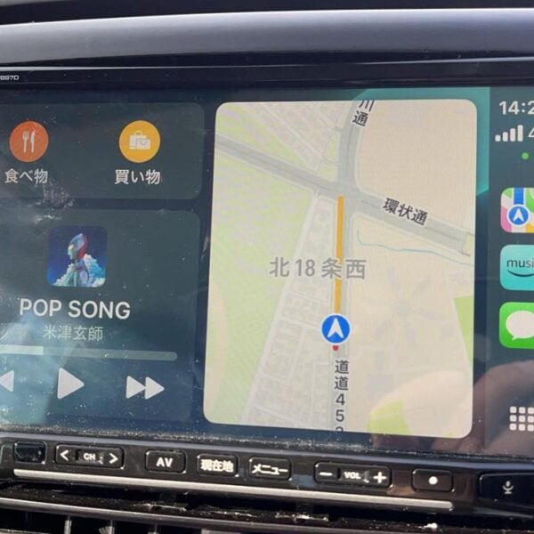 Clarion NXV897D radio code. Clarion NXV897D radio permanently unlocked in Subaru dashboard (VX, Levorg, Forester, Exiga Crossover) displaying 'READY' status after bypass