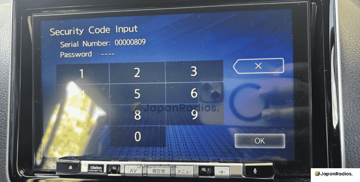 "Clarion NXV977D QY9802A-A radio code service for Delica D5, Toyota Hilux, Voxy, Noah - instant navigation unlock"