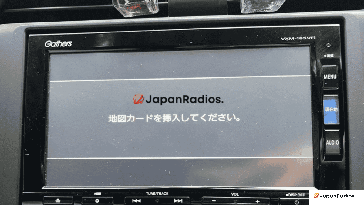VXM-185VFi SD card error message on Japan-import Honda navigation system display
