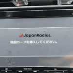 VXM-185VFi SD card error message on Japan-import Honda navigation system display