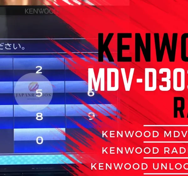 Kenwood MDV-D303ML radio code entry screen Japanese car stereo serial number location Kenwood MDV-D303ML unlock code keypad