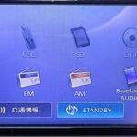 Kenwood NMZK-W68D radio code service for Daihatsu Cast, Pixis, Joy and Subaru - instant navigation unlock for B8545-K9119 and N216 variants