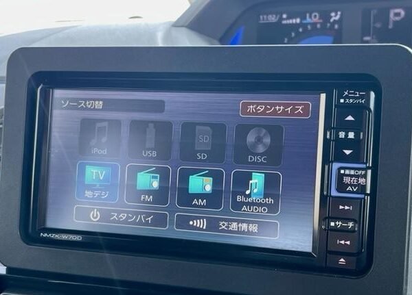 NMZK-W70D radio code service for Daihatsu models - instant navigation unlock for NMZK-W70D(N235), NMZK-W70D2(N236) and NMZK-W70D3 variants