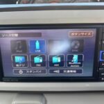 NMZK-W71D radio code service for Daihatsu TAFT, CAST, Move and models - instant navigation unlock for NMZK-W71D(N246) and NMZK-W71D2(N247) variants