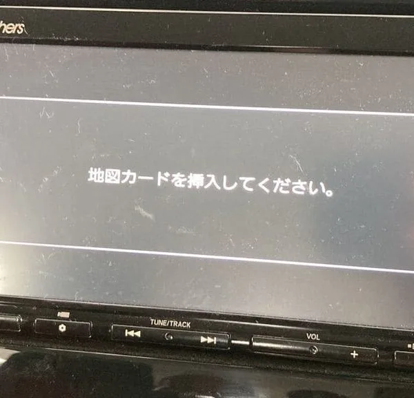 VXM-175VFi Apple CarPlay SD card enabling Apple CarPlay interface on Honda dashboard with Maps, Music and WhatsApp apps displayed