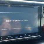 VXM-185VFNi SD Card head unit showing fixed Japan maps with Apple CarPlay interface active and Bluetooth hands-free calling enabled after SD card installation
