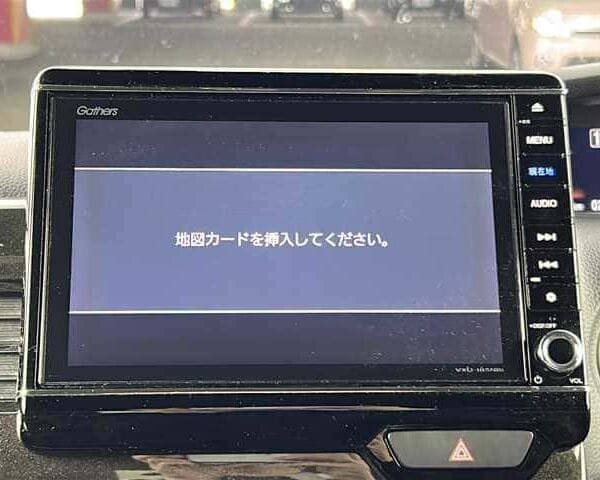 VXU-185NBi SD Card – Map Error Fix