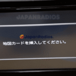MM516D-W SD error fix for Nissan JDM import – Apple CarPlay, Android Auto restored