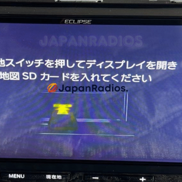 Eclipse AVN-D9 MAP SD Card Error Fix Solution - Professional Japanese Car Radio Repair 2025