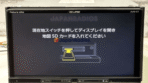 Eclipse AVN-R7 MAP SD Card Error Fix Solution - Professional Japanese Car Radio Repair 2025
